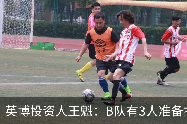 about image